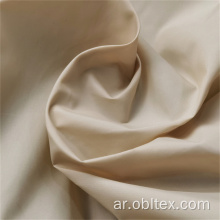 OBL21-2133 NYLON TAFFETA 400T لمعطف لأسفل